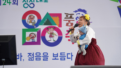 음성 품바축제 일정 초대가수 주차장 셔틀버스