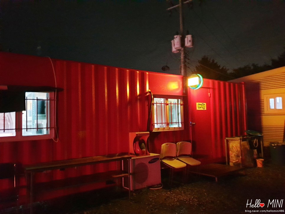 그냥 악에서 구해 주세요.[충청남도 천안 성남면] 천안 자동차 극장 - 20