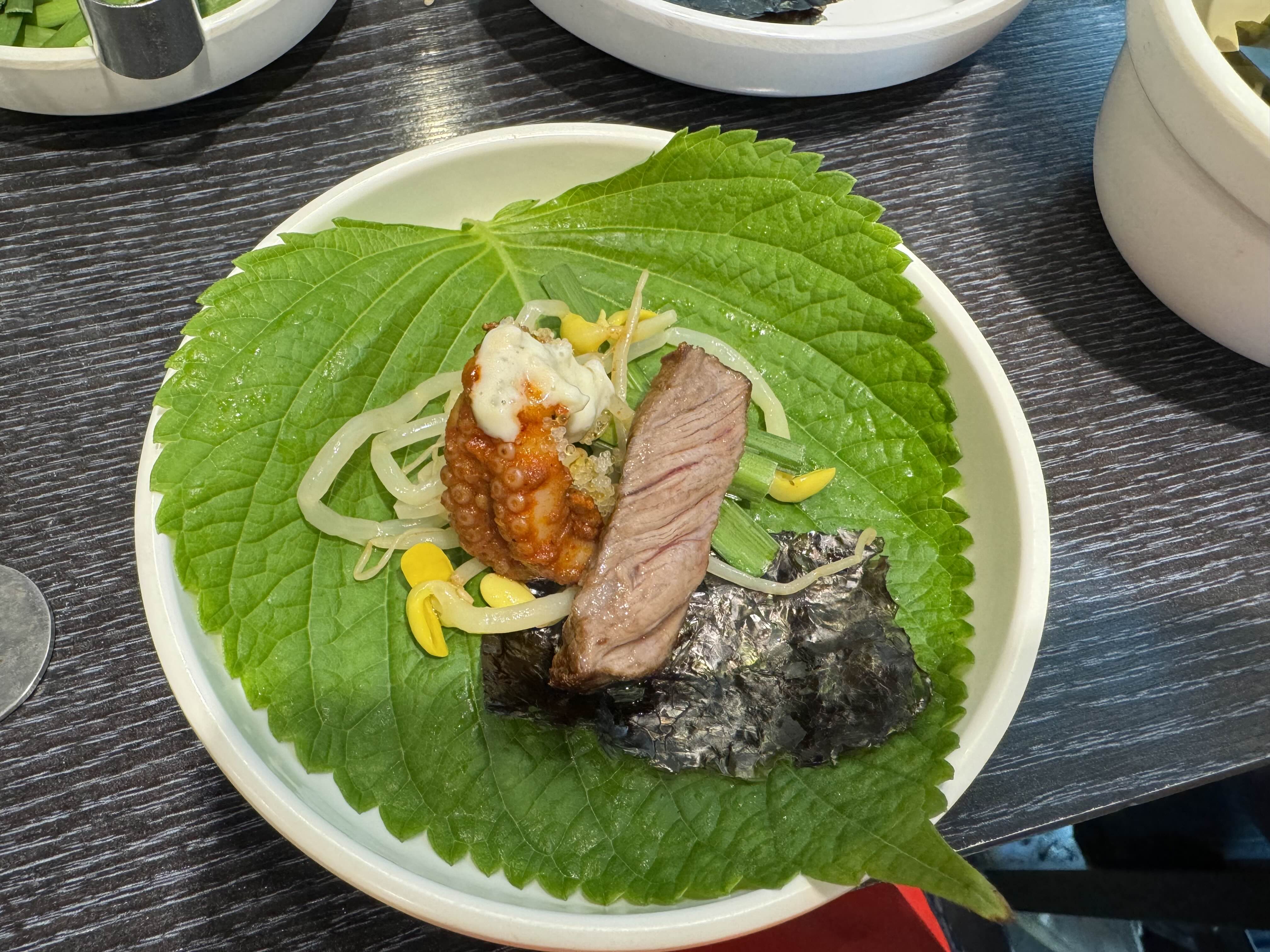 송쭈집