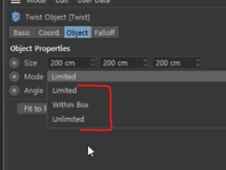 Limited, Within Box, Unlimited 3가지 옵션