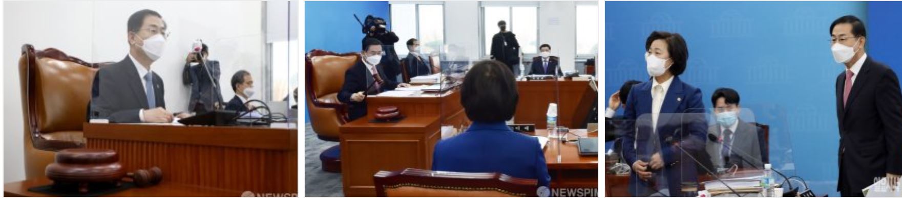 조재연 대법관 프로필 관리비 납부내역공개