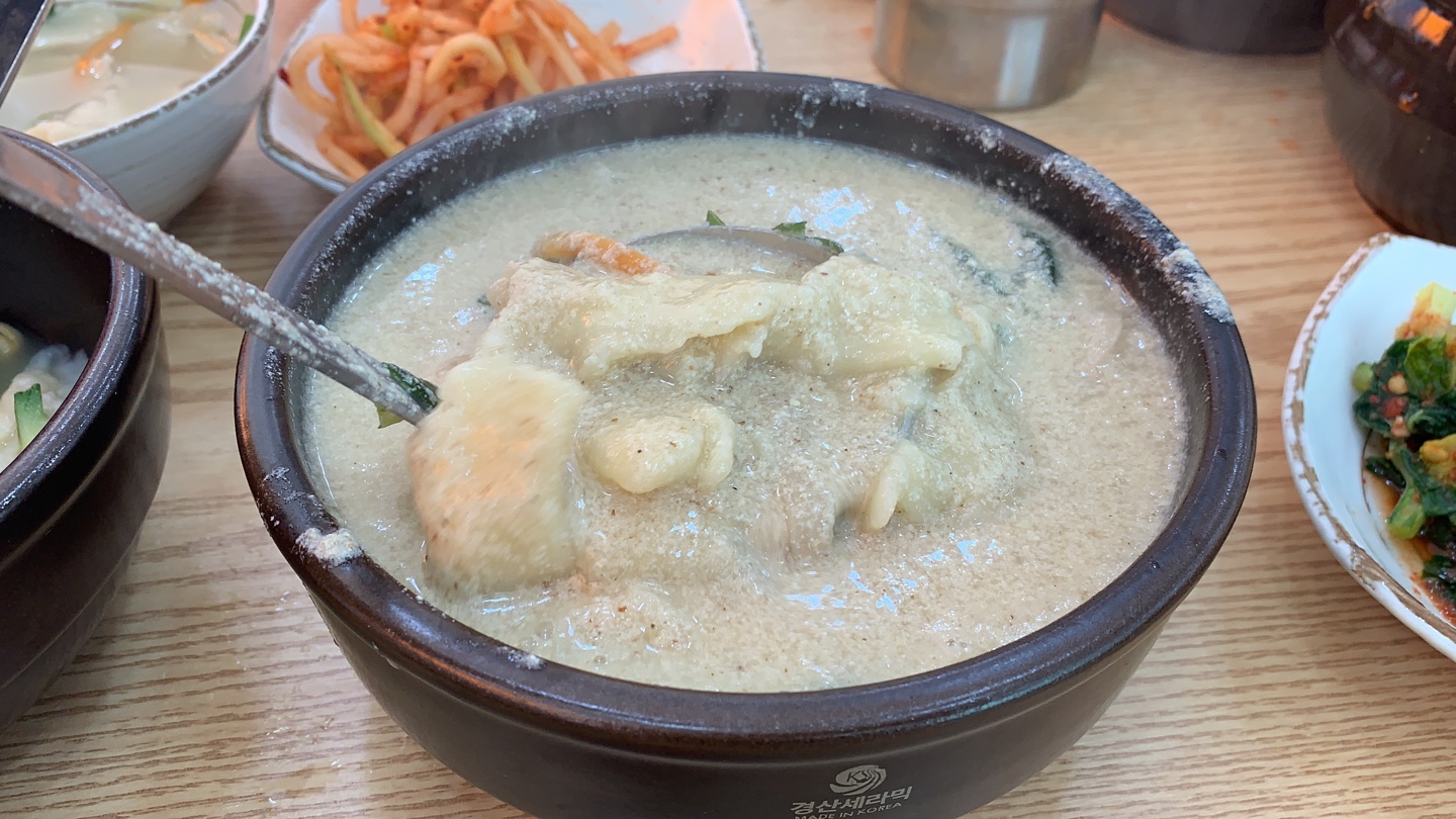 손수제비 이미지