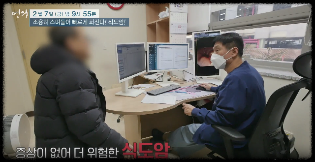 식도암증상-식도암