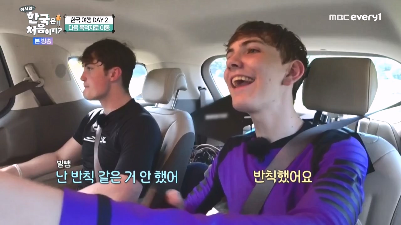 어서와 한국은 처음이지 시즌2.E278.230832p-NEXT.mp4_20230901_221642.970.jpg