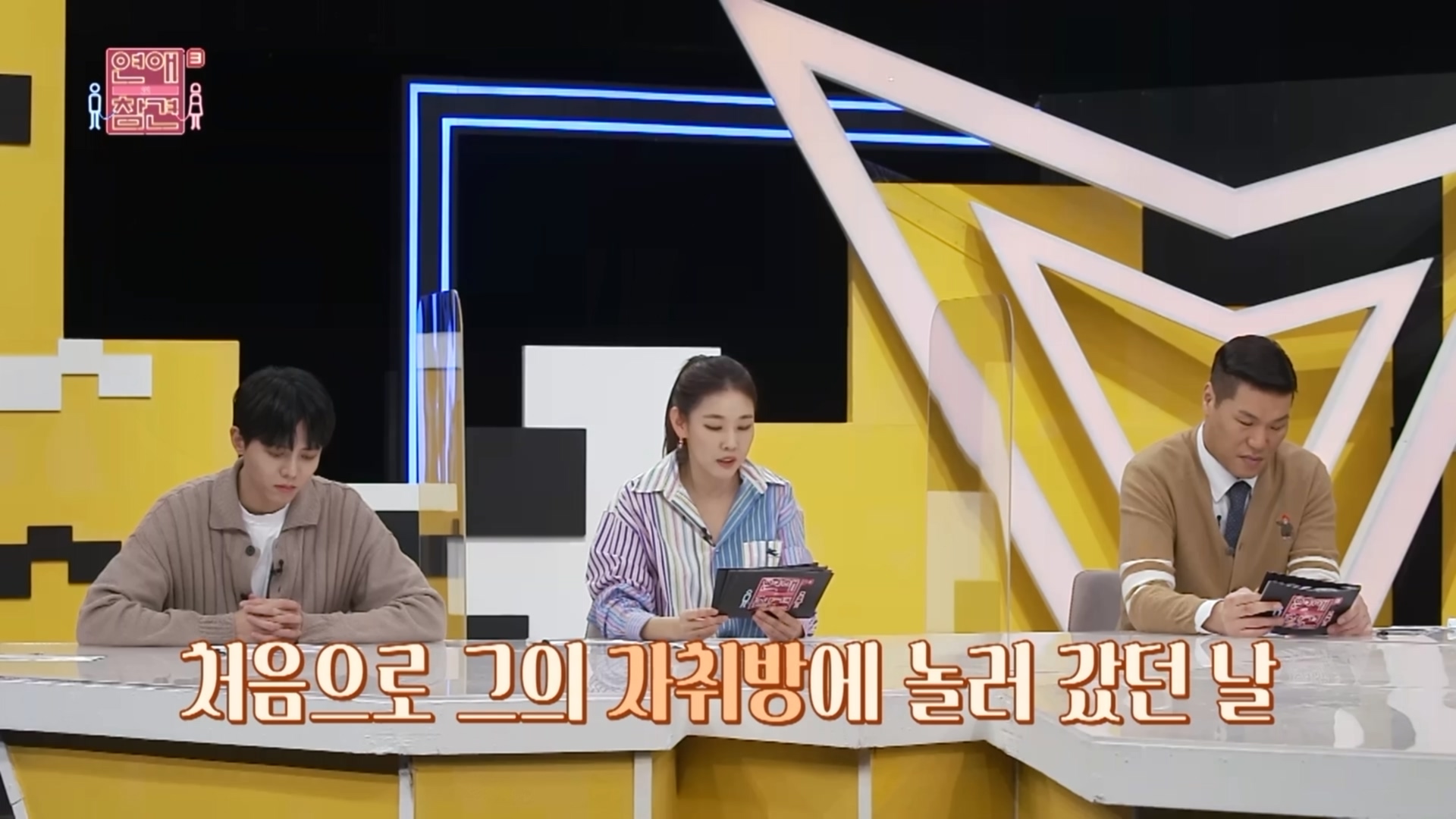 여사친이랑만 커플템 하는 남자친구...jpg대영박물관한테 블럭당한 트윗 | 인스티즈