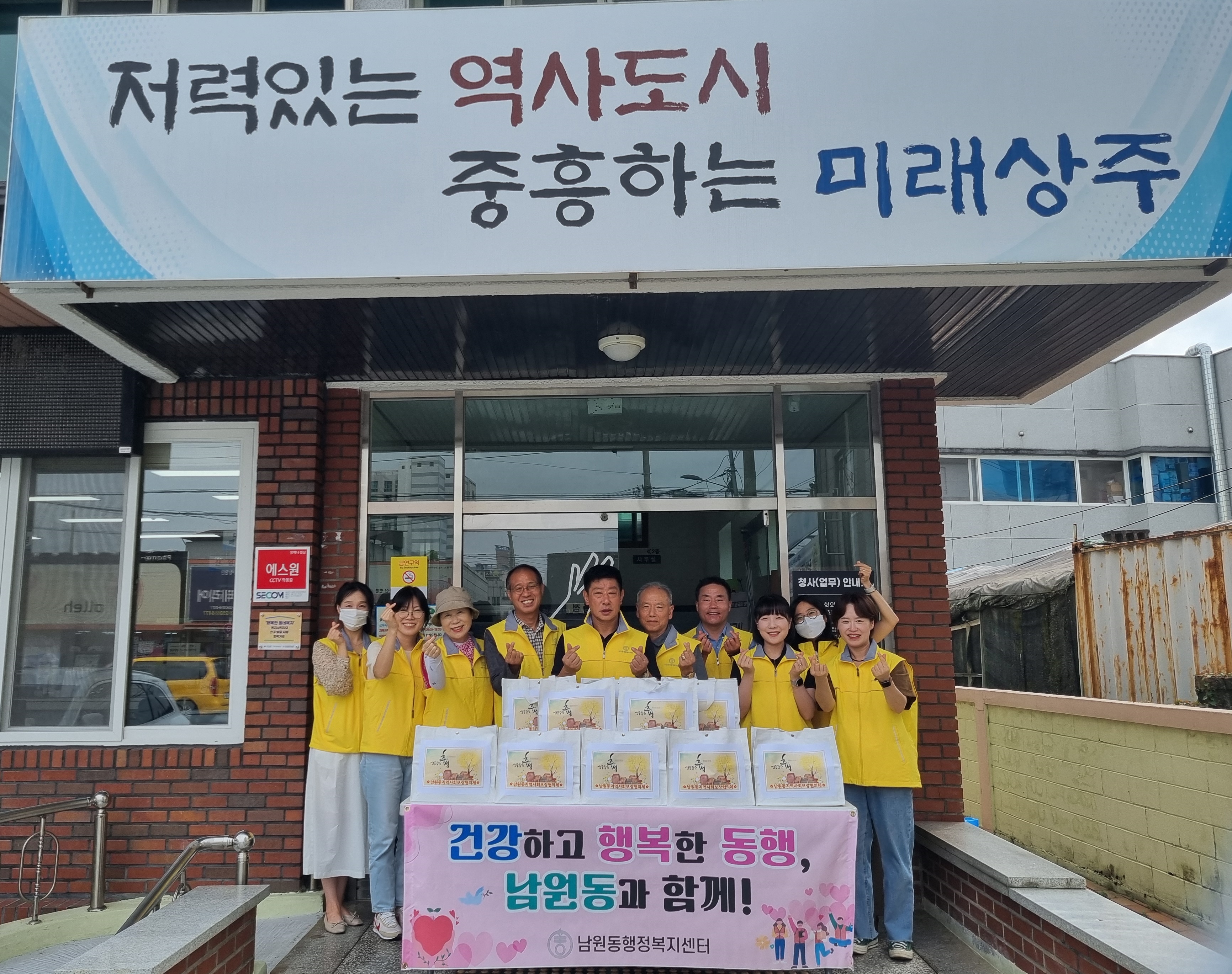 유대감식품 이미지