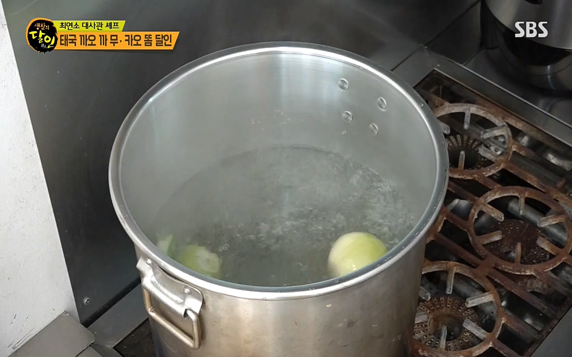 생활의 달인.E847.220614p-NEXT.mp4_20220614_201054.932.jpg