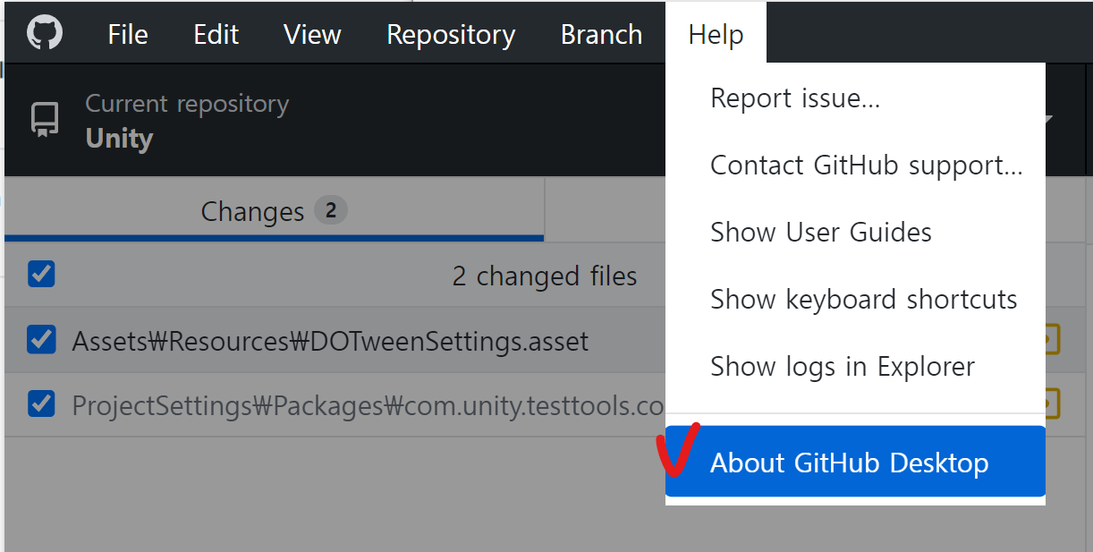  no git executable was found 