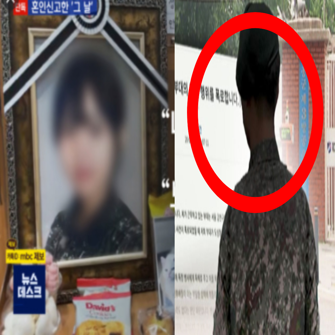 공군 여군 부사관 자살 사건 충격적인 성추행 가해자 정체(+청원링크 신상)