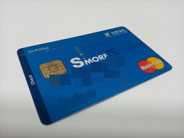 신한은행 체크카드 (신한카드) 후불교통카드 교통대금 출금 날짜 :: 도둑토끼의 셋방살이