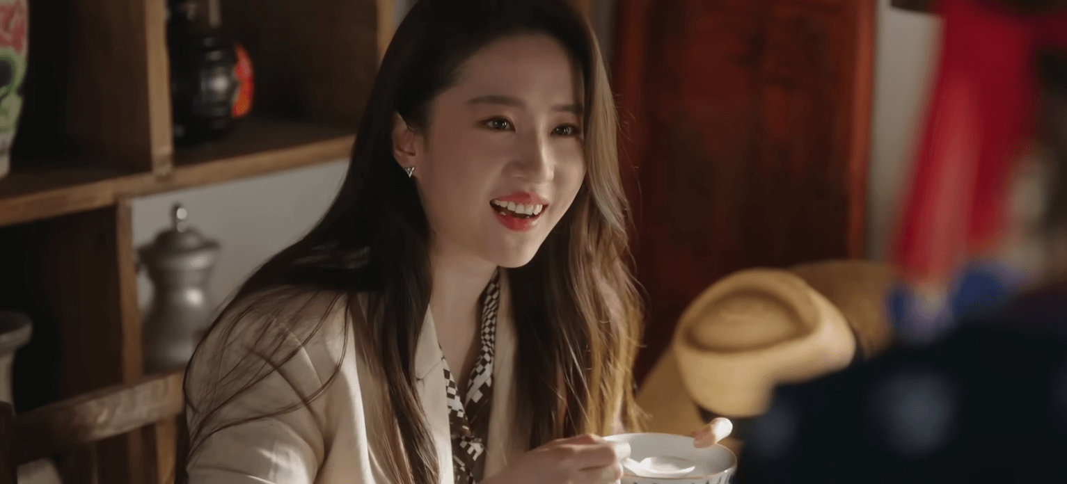드라마 소개