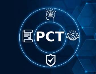 PCT출원 해외특허 출원