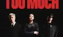  정국 TOO MUCH 더 키드 라로이·센트럴 씨와 협업 신곡 발표