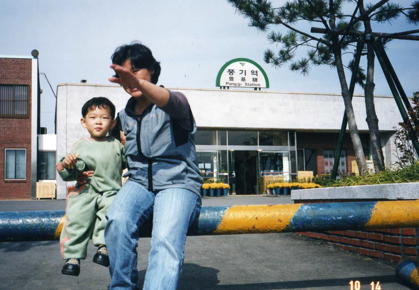 풍기인삼직매장 이미지