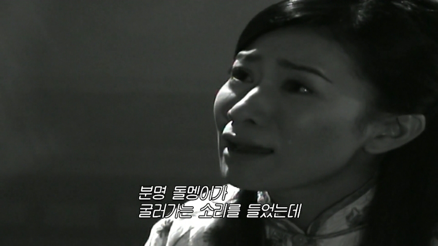 수녀 황제의 여자(금지욕얼)│첫번째 귀신소동과 9