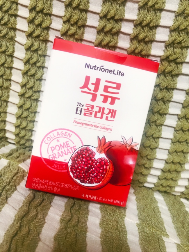뉴트리원 석류콜라겐 내몸 아껴보기/ 2