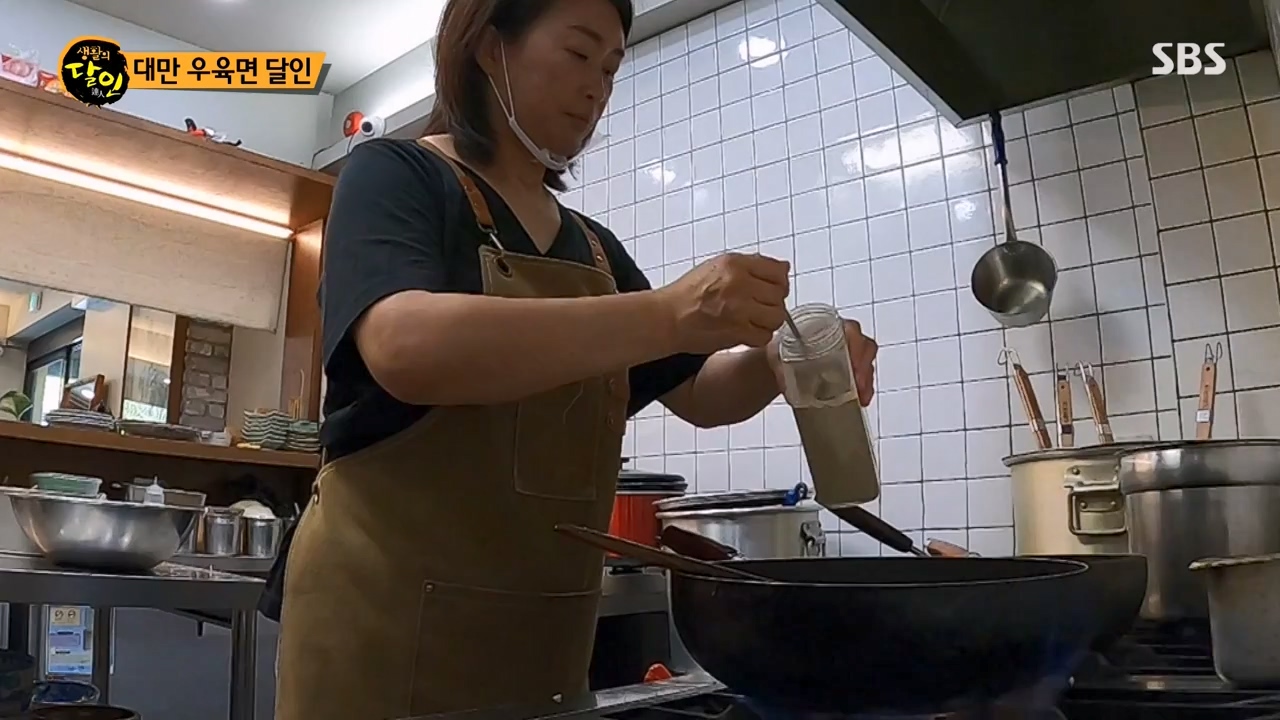 생활의 달인.E883.230411p-NEXT.mp4_20230411_195648.949.jpg
