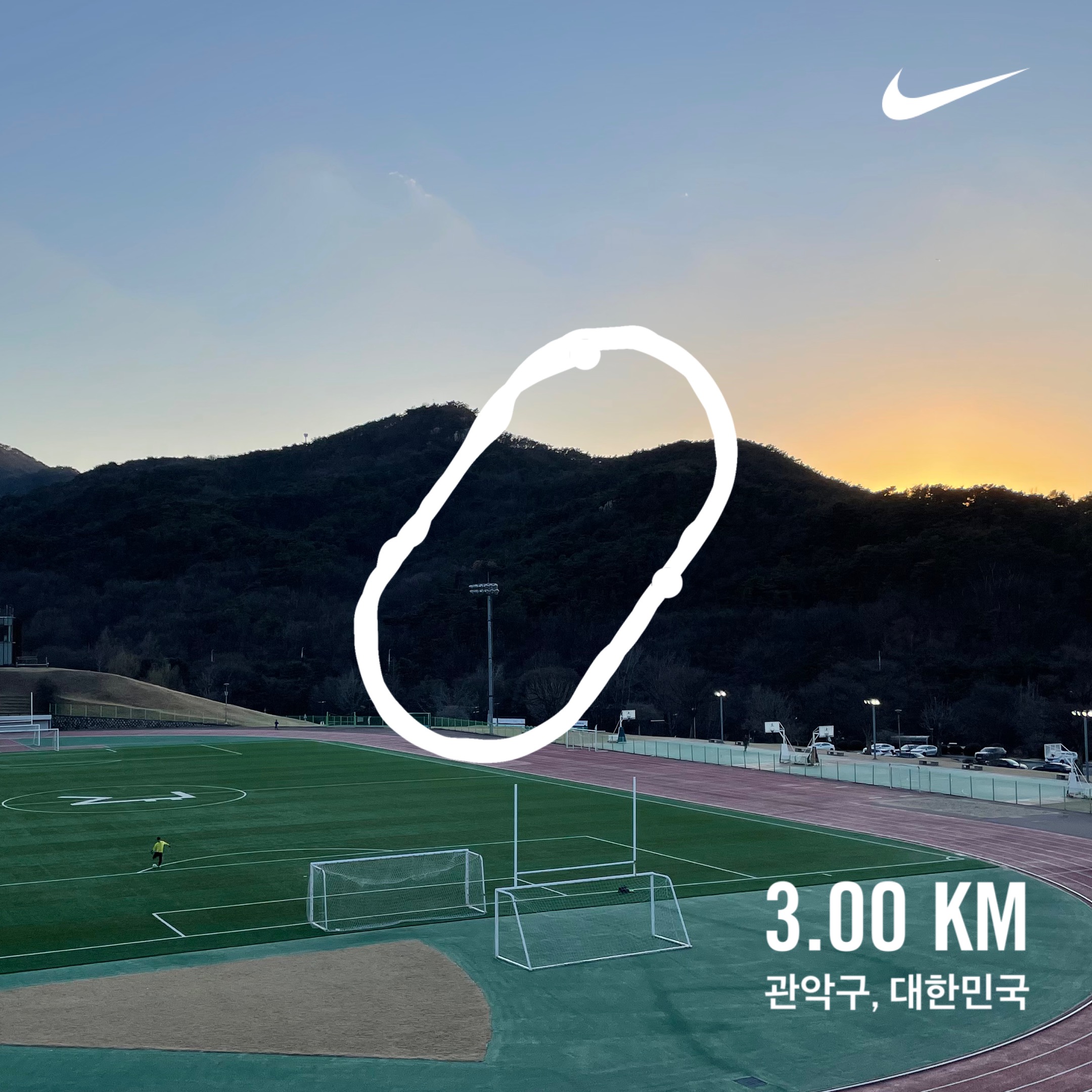  2022. 03. 05 _ 서울대학교 대운동장 러닝