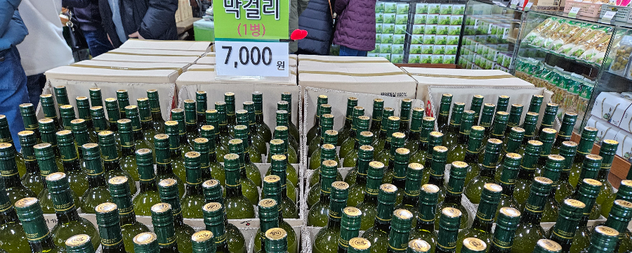매실막걸리