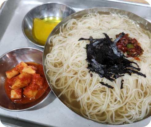 잔치국수 동작구 맛집