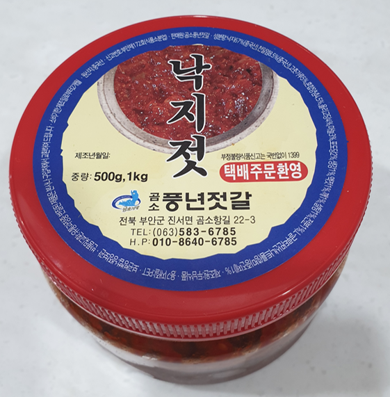 장모님빈대떡 이미지