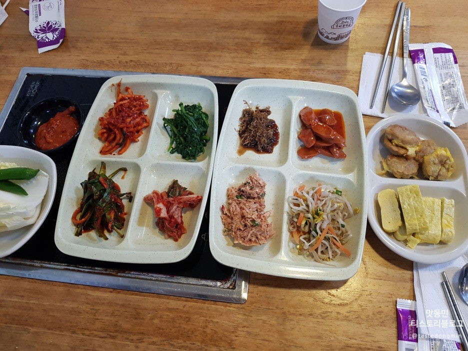 도란도란행복한시간이흐르는곳 이미지