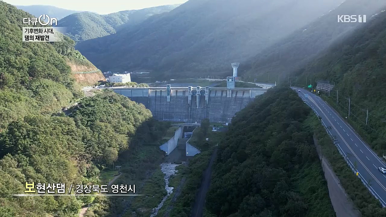 다큐 On.E176.221212p.H264-F1RST.mp4_20221220_195804.757.jpg