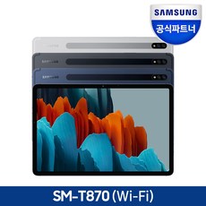 갤럭시 탭s7 fe wifi 128