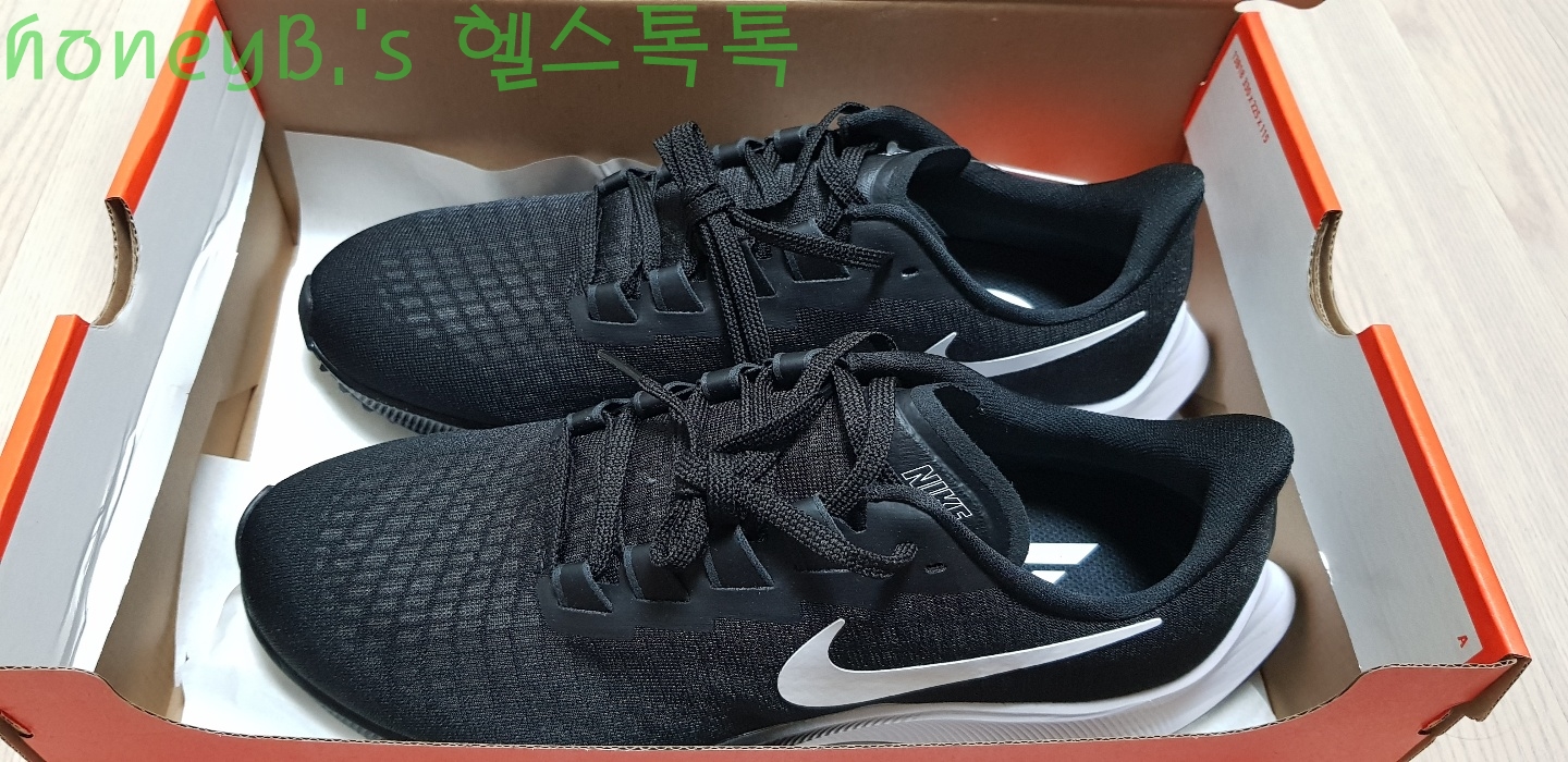  나이키 운동화덕분에 운동가능/나이키에 대한 편견이 깨졌어요!/나이키 신발 솔직후기