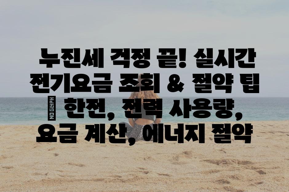 샘플 (84)