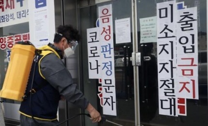  강릉시 코로나 확진자 외국인 변이 바이러스 위험없나?
