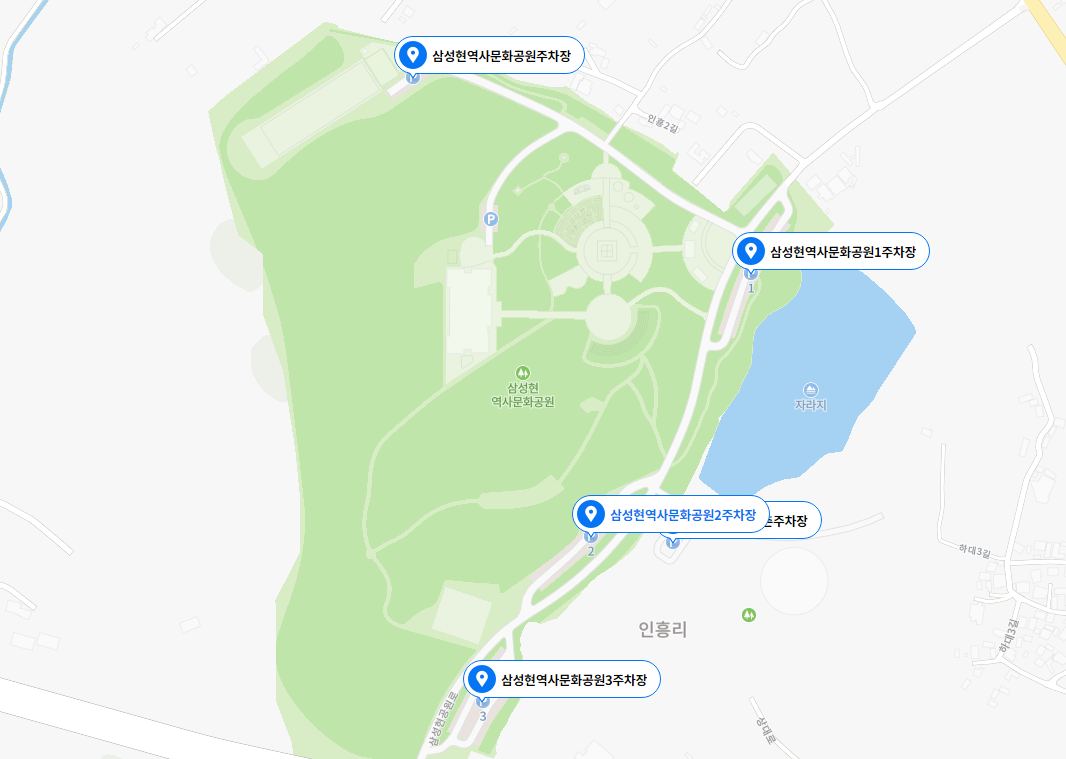 경산삼성현공원