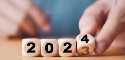 2024년 최저연봉 실수령액 안내