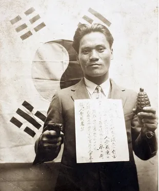  윤봉길 (尹奉吉) (Yun Bonggil) 독립운동가