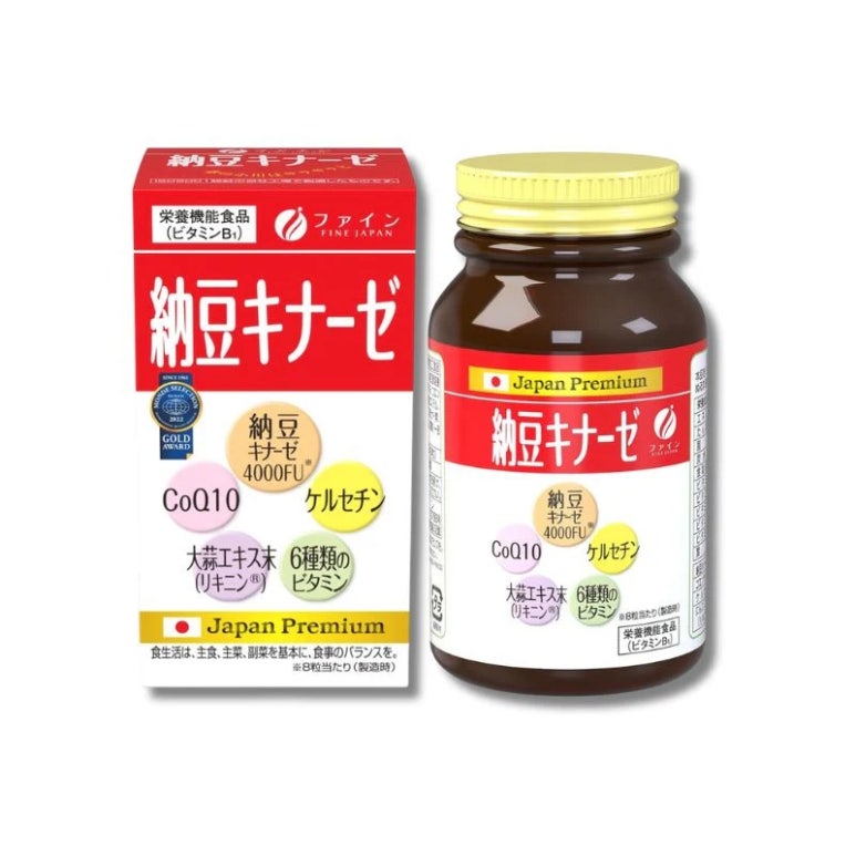 화인 이미지