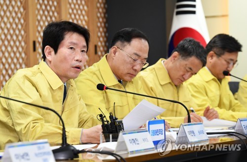  대구 봉쇄, 코로나19 확산 방지 최적?