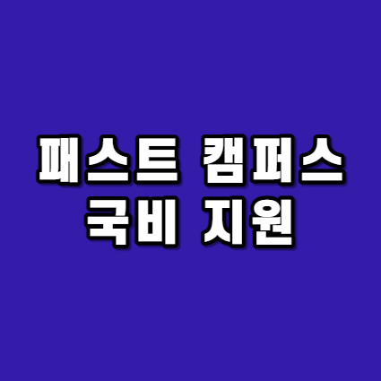 대표사진