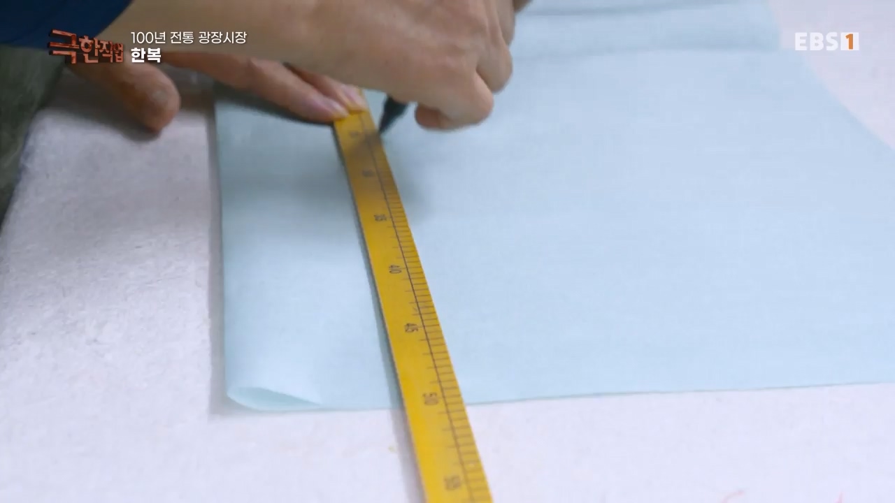 TV - 전 국민의 평생학교 EBS100년 전통 상설시장 광장시장 사람들.mp4_20230522_203940.782.jpg