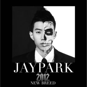  박재범 너 없이 안돼 (Acoustic Ver.) 듣기/가사/앨범/유튜브/뮤비/반복재생/작곡작사