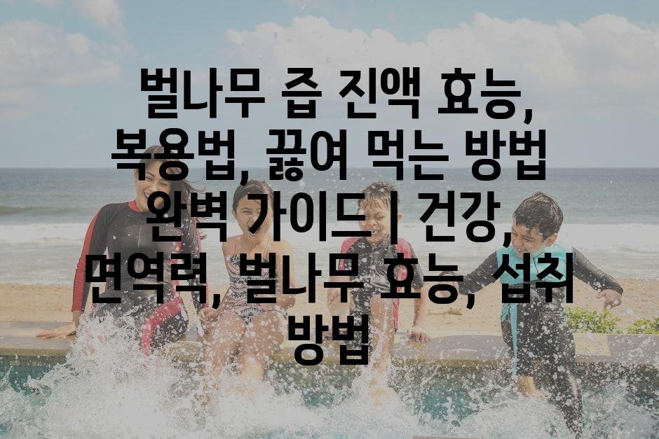 샘플 (22)