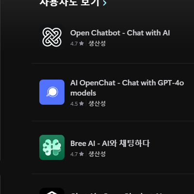 etc-image-9