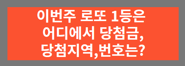 썸내일