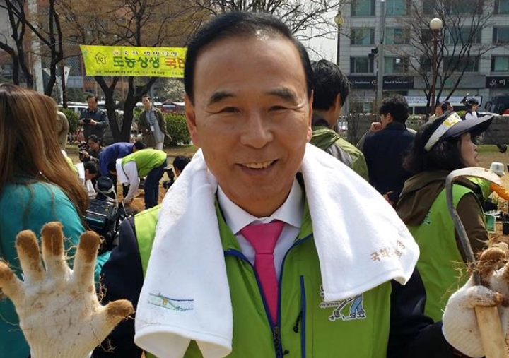 박덕흠 국회의원 프로필 나이 고향 학력 재산