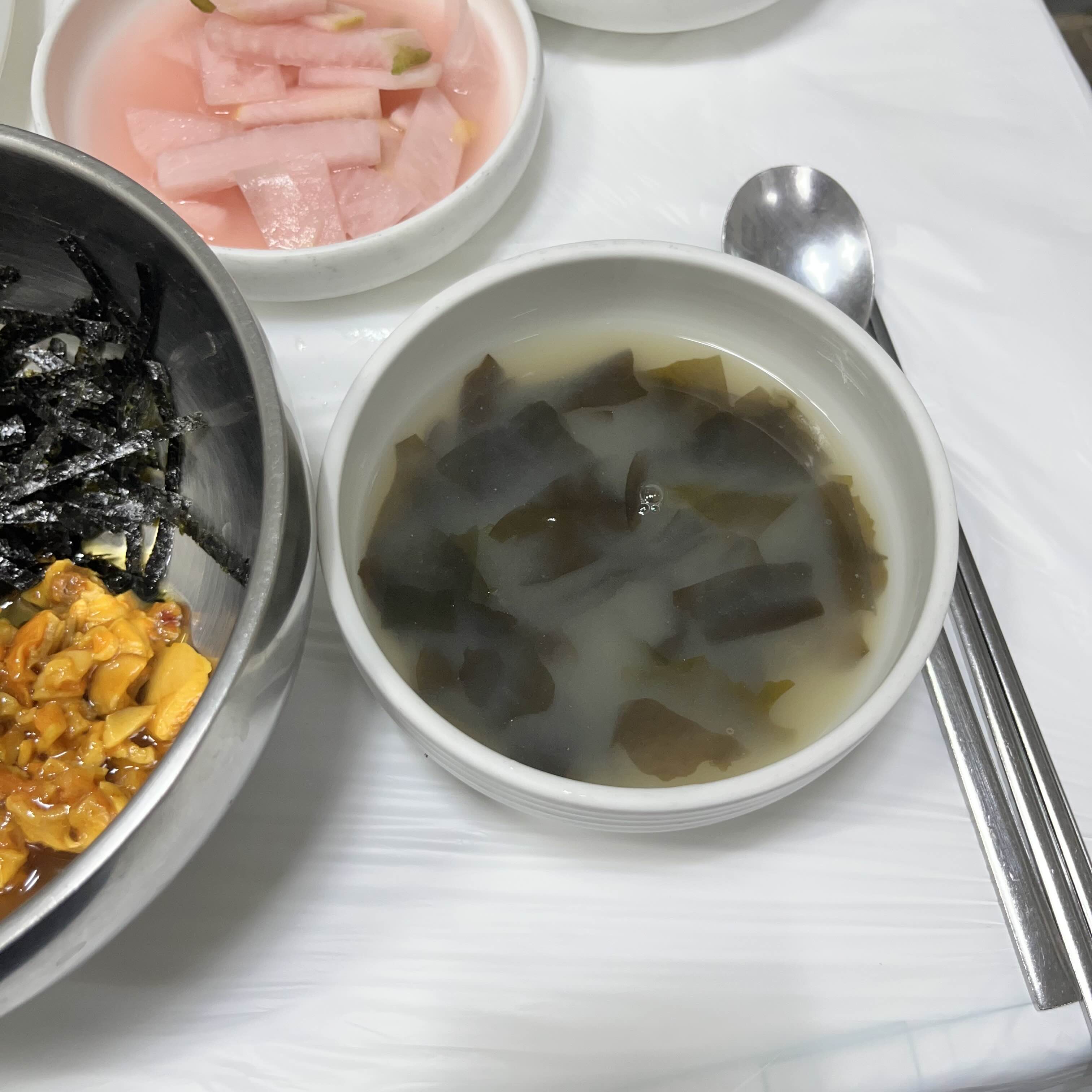 미역국