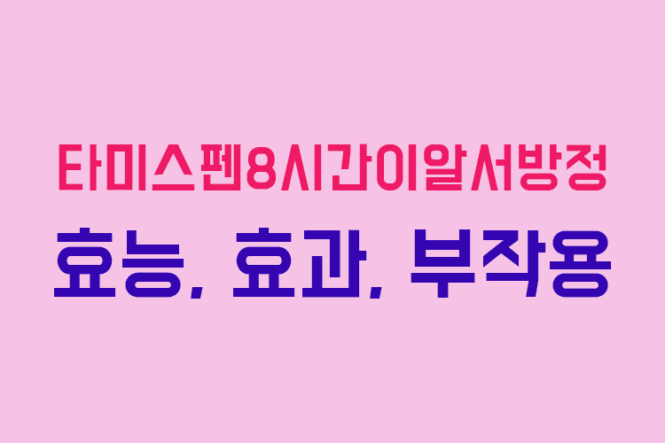 이알글로벌 이미지