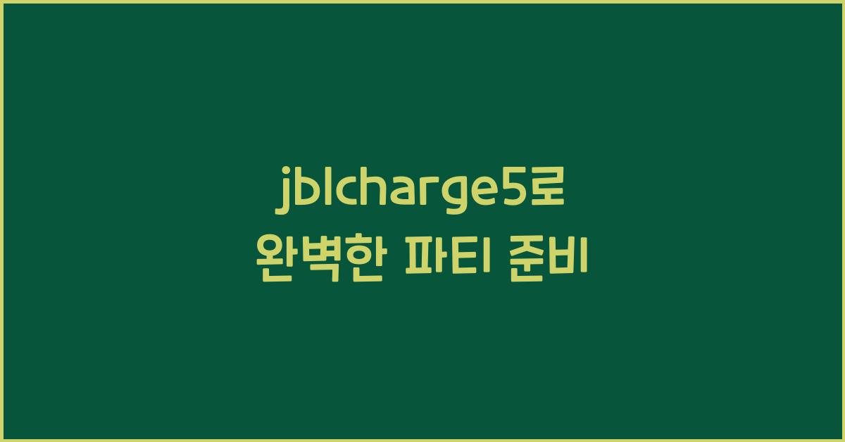 jblcharge5