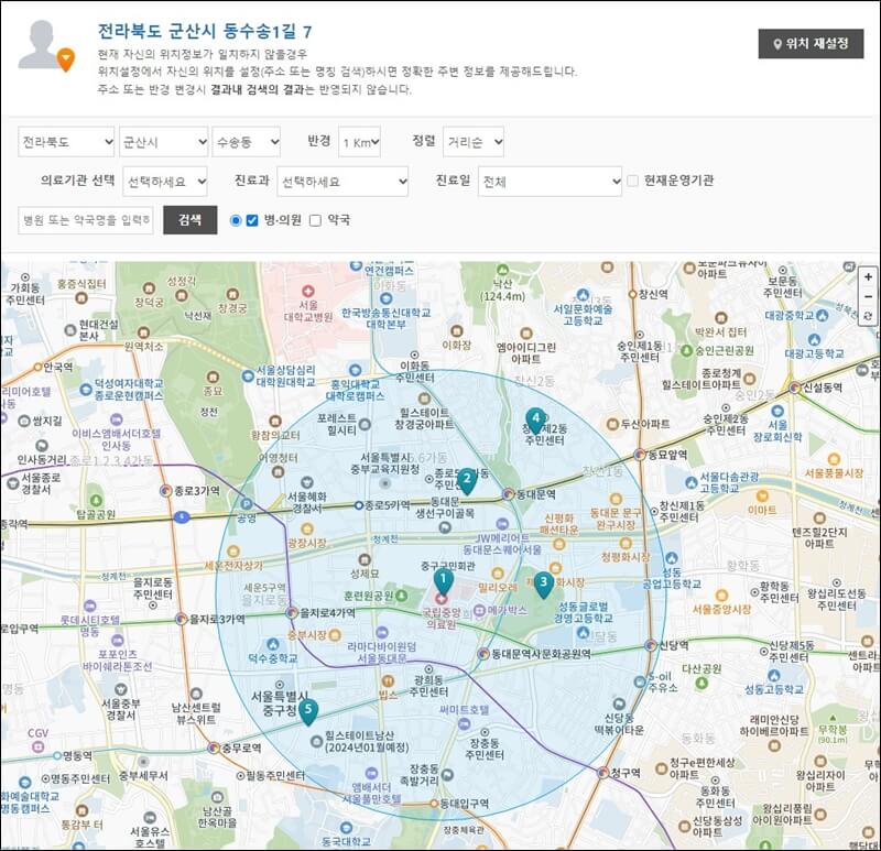 내-주변-진료-가능한-병원-지도