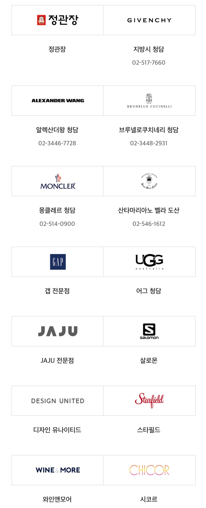 BMW노래연습장 이미지
