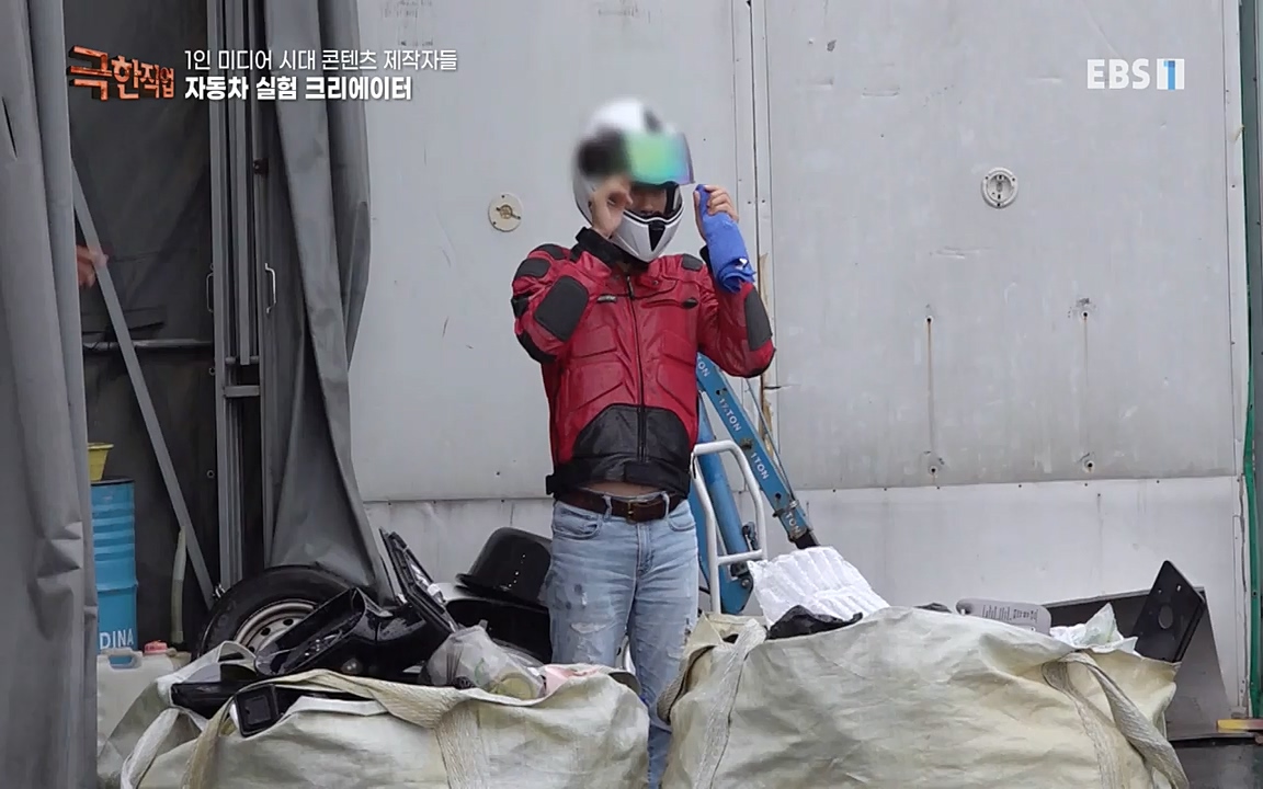 TV - 교육의 중심 EBS1인 미디어 시대 콘텐츠 제작자들.mp4_20220912_152915.954.jpg