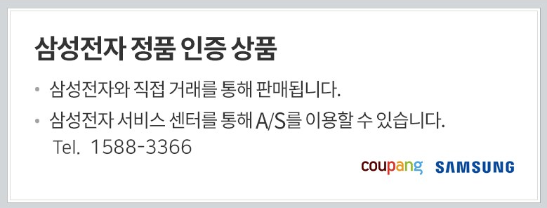 갤럭시 워치 6